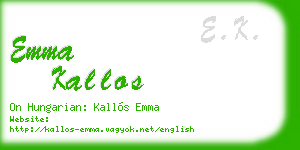emma kallos business card