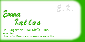 emma kallos business card